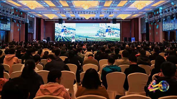 論學術，謀發展：托普云農贊助中國農業工程學會在杭舉辦成立40周年活動