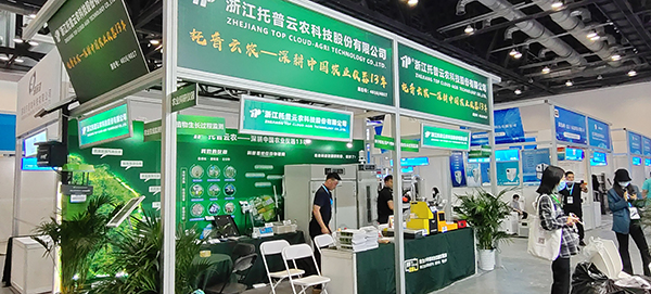 托普云農參加第十九屆中國國際科學儀器及實驗室裝備展覽會